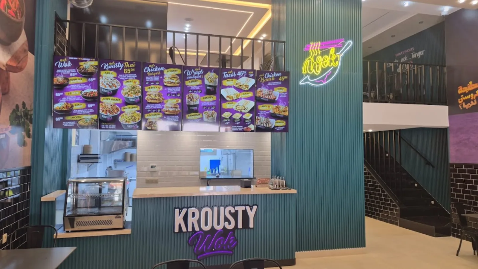 Comptoir Krousty Wok